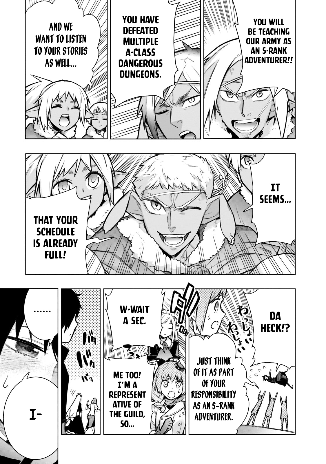 Read Black Summoner Manga Online