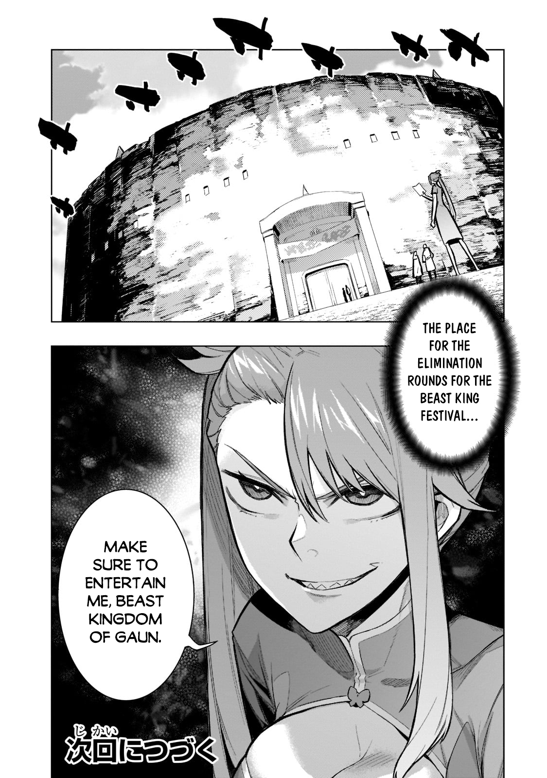 Read Black Summoner Manga Online