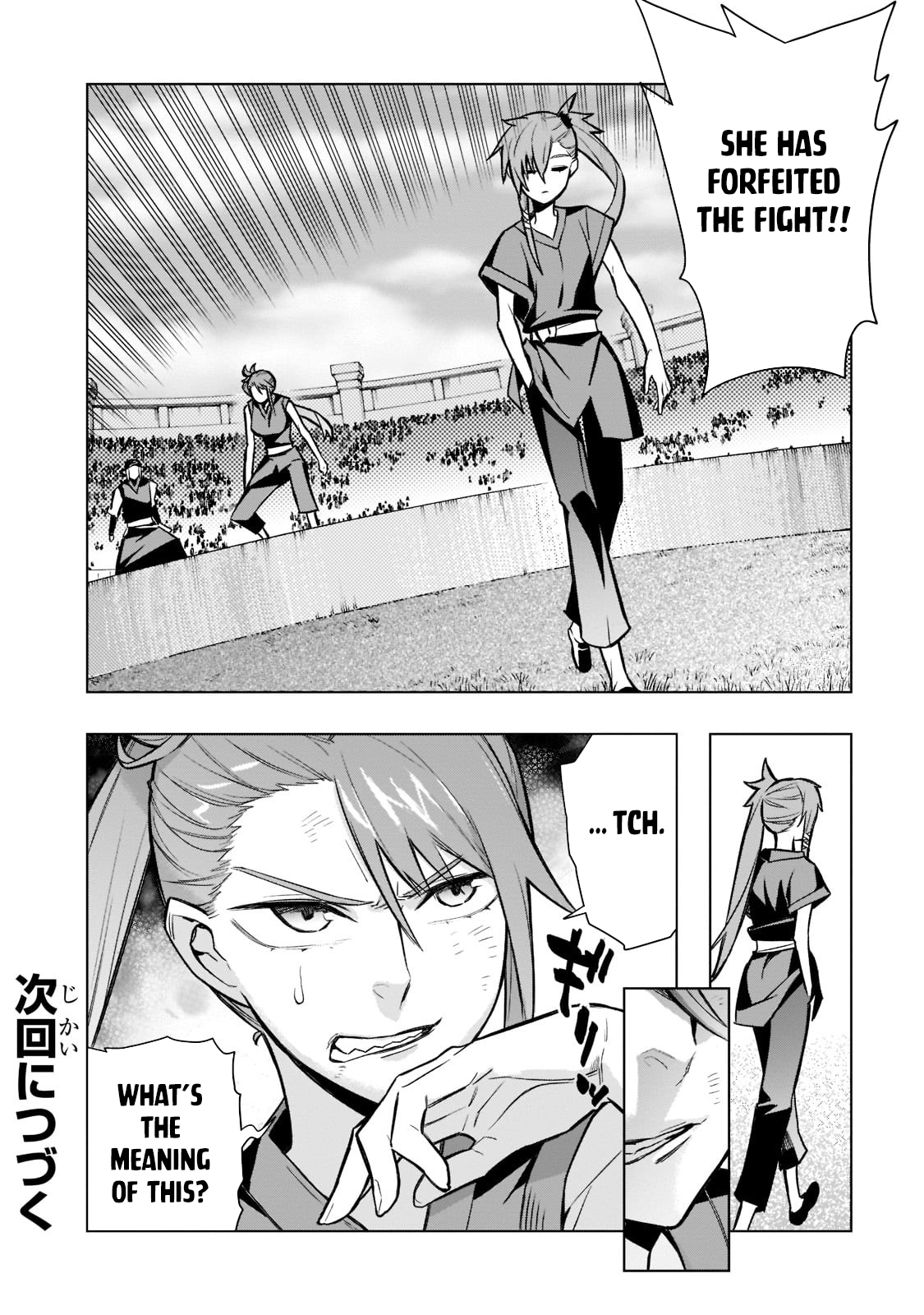 Read Black Summoner Manga Online