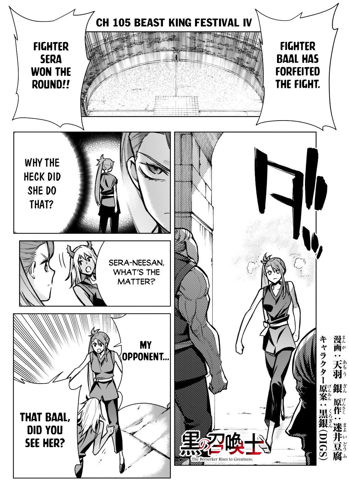 Read Black Summoner Manga Online