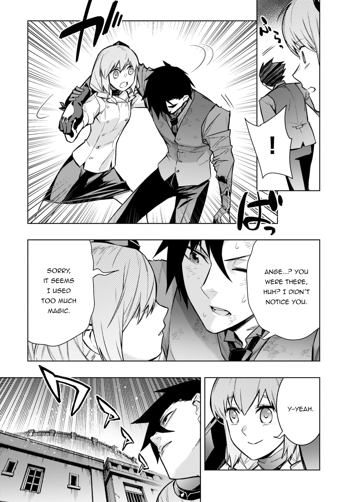 Read Black Summoner Manga Online