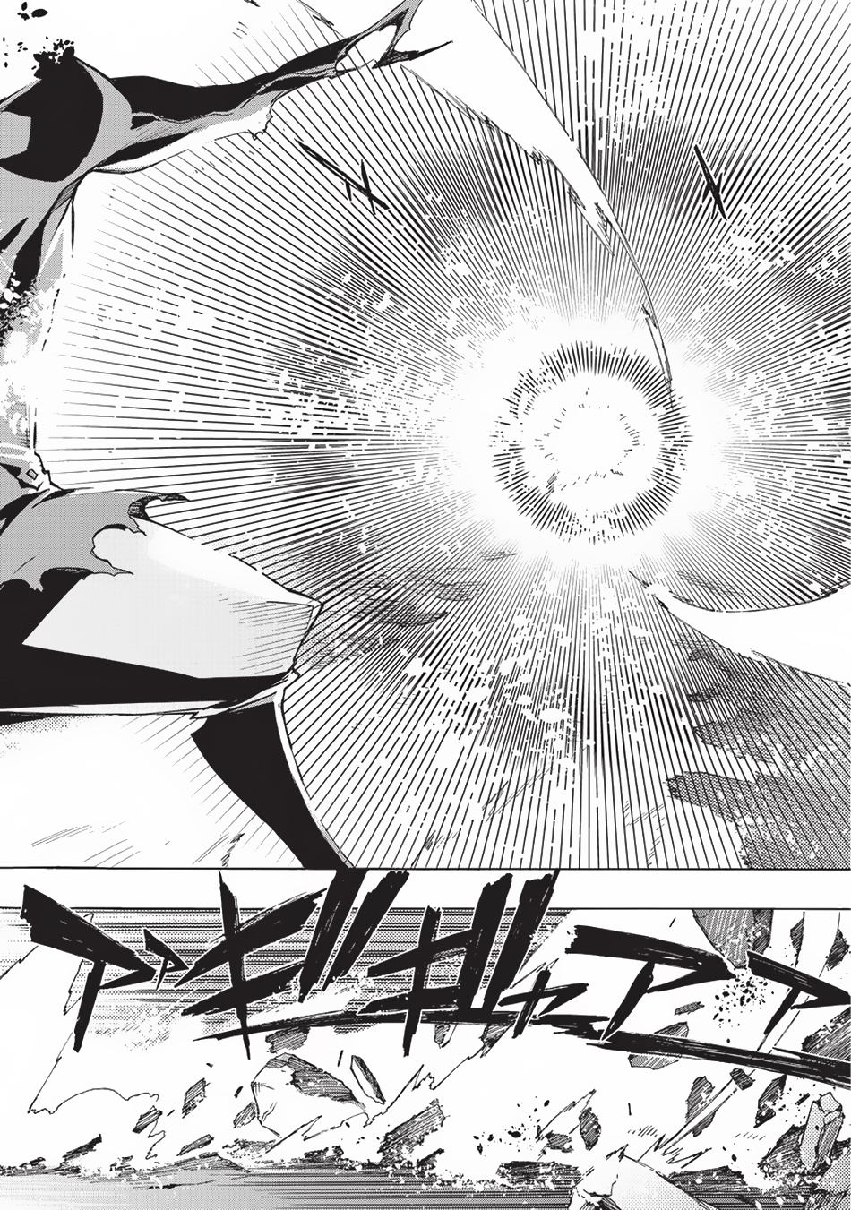 Read Black Summoner Manga Online