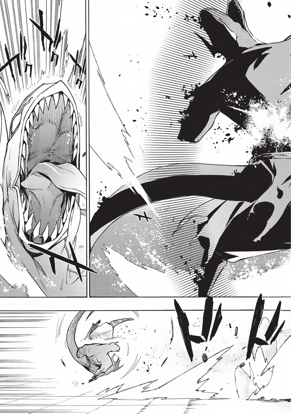 Read Black Summoner Manga Online