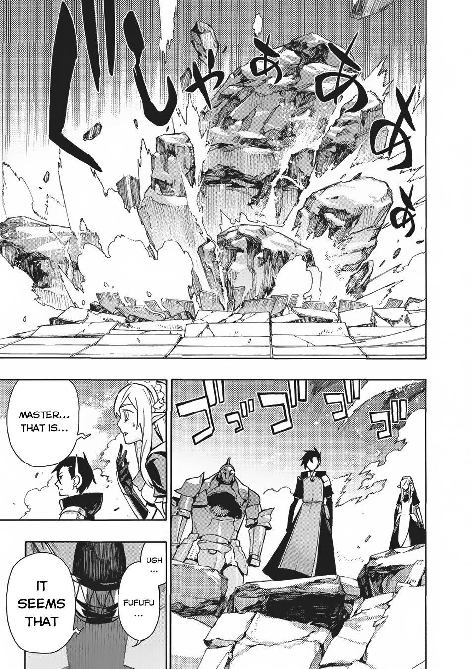 Read Black Summoner Manga Online