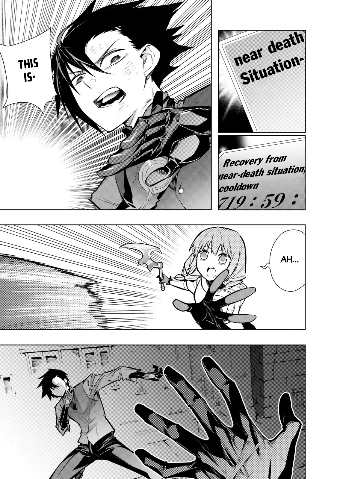 Read Black Summoner Manga Online