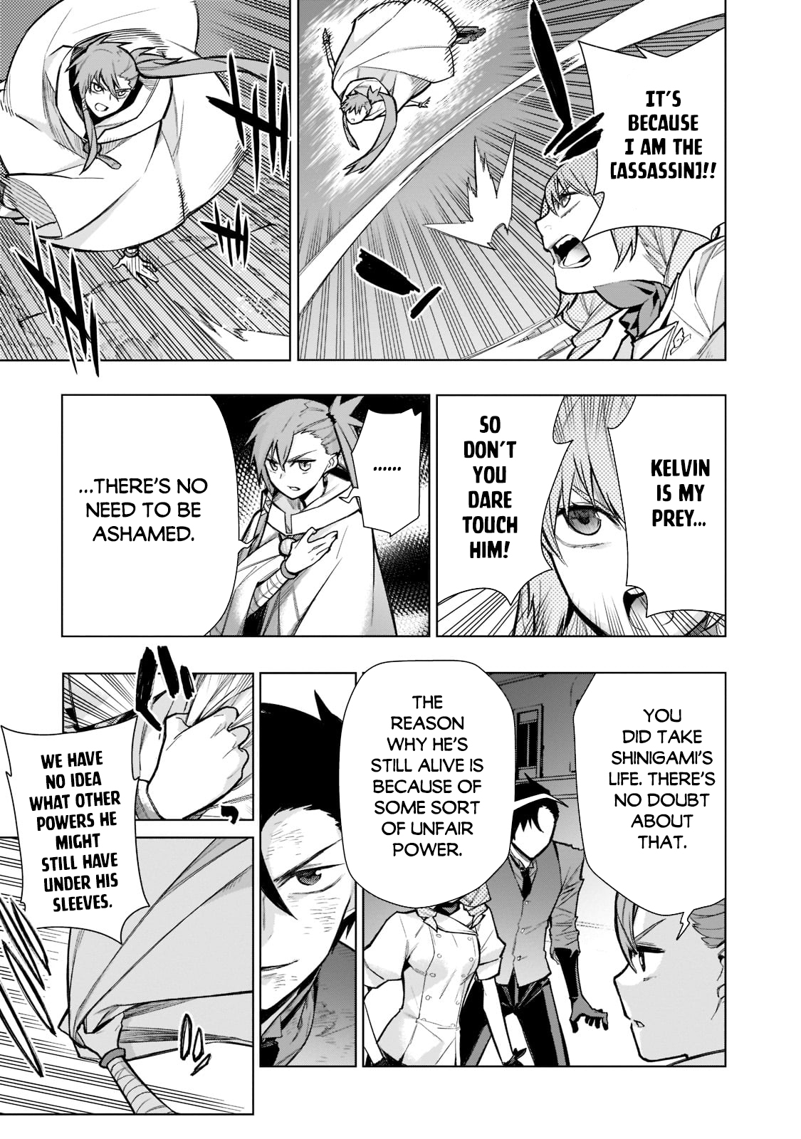 Read Black Summoner Manga Online