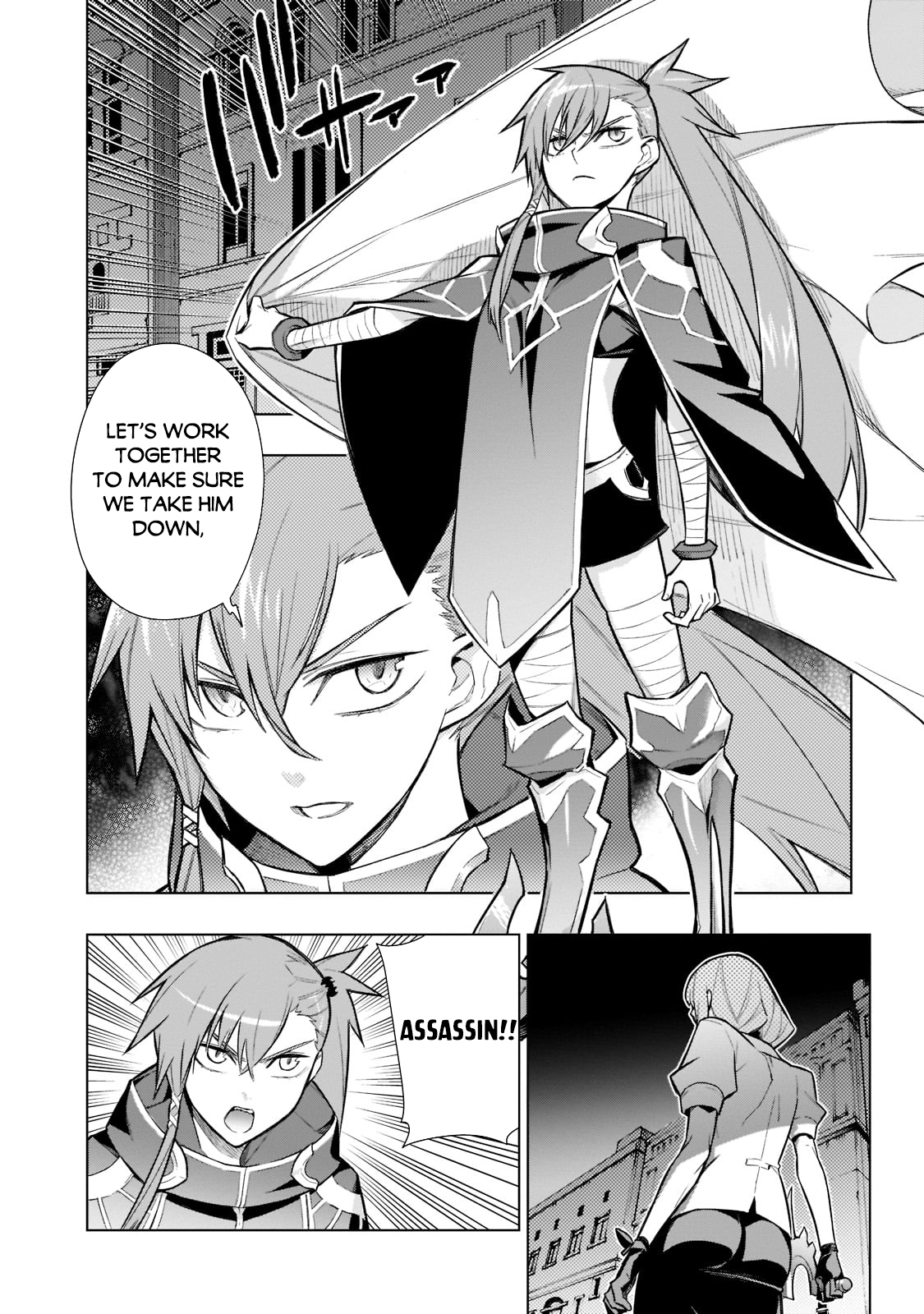 Read Black Summoner Manga Online
