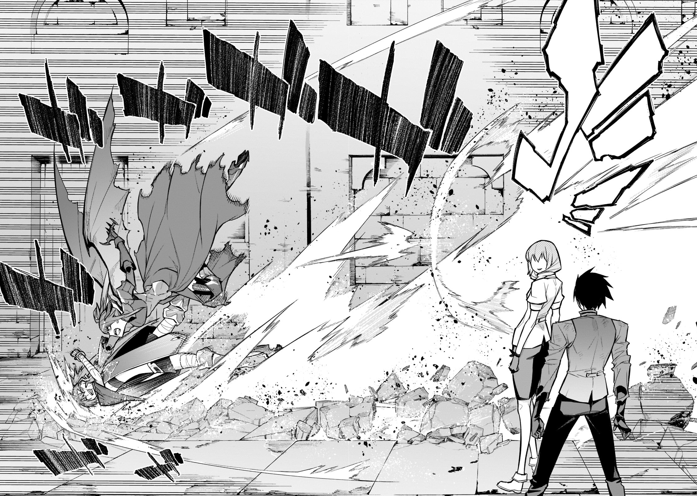 Read Black Summoner Manga Online