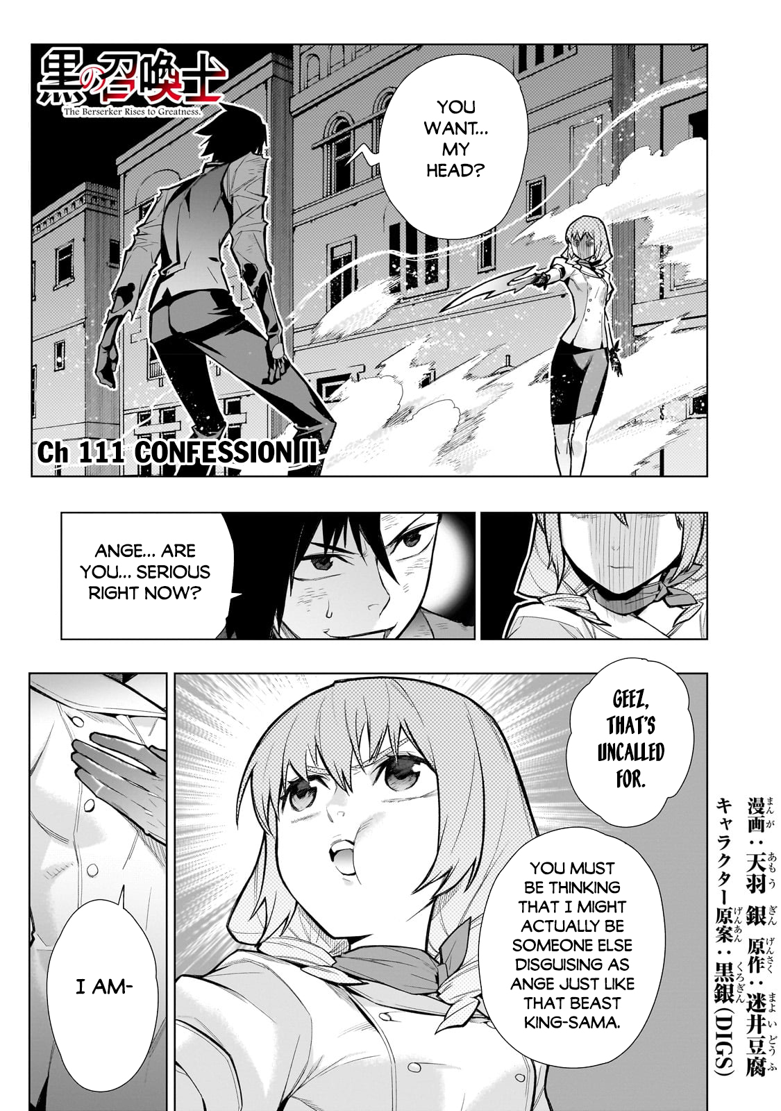 Read Black Summoner Manga Online