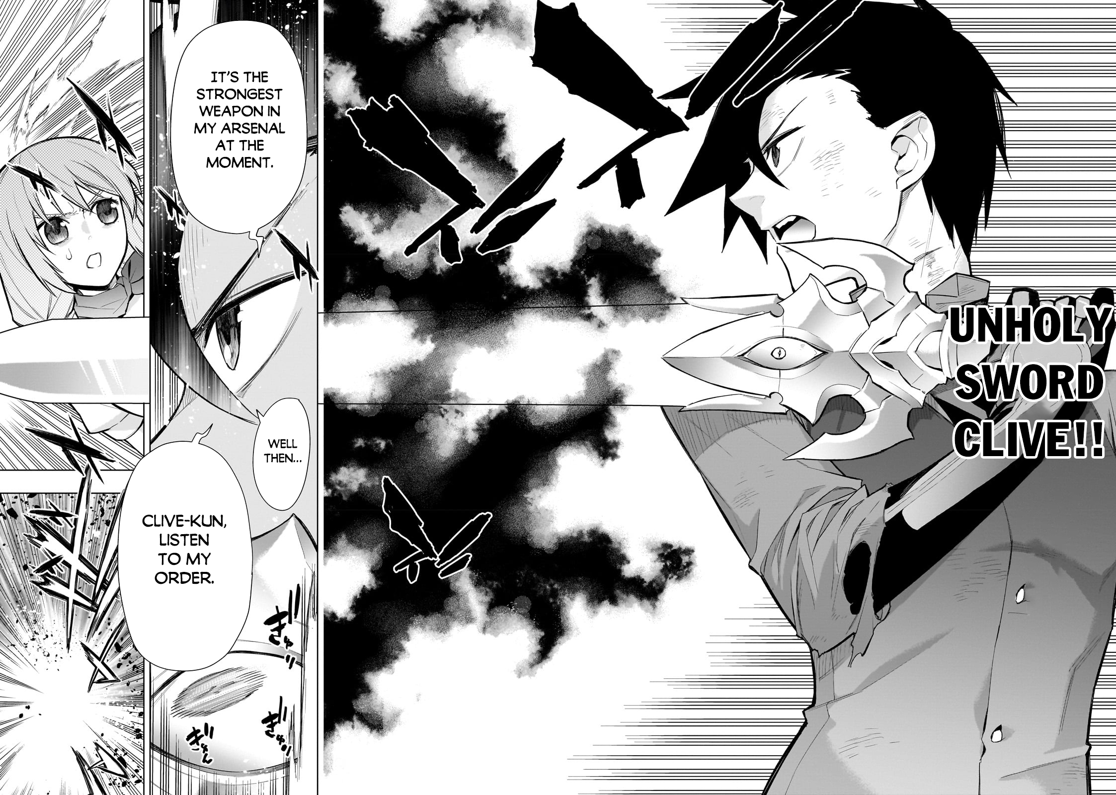 Read Black Summoner Manga Online