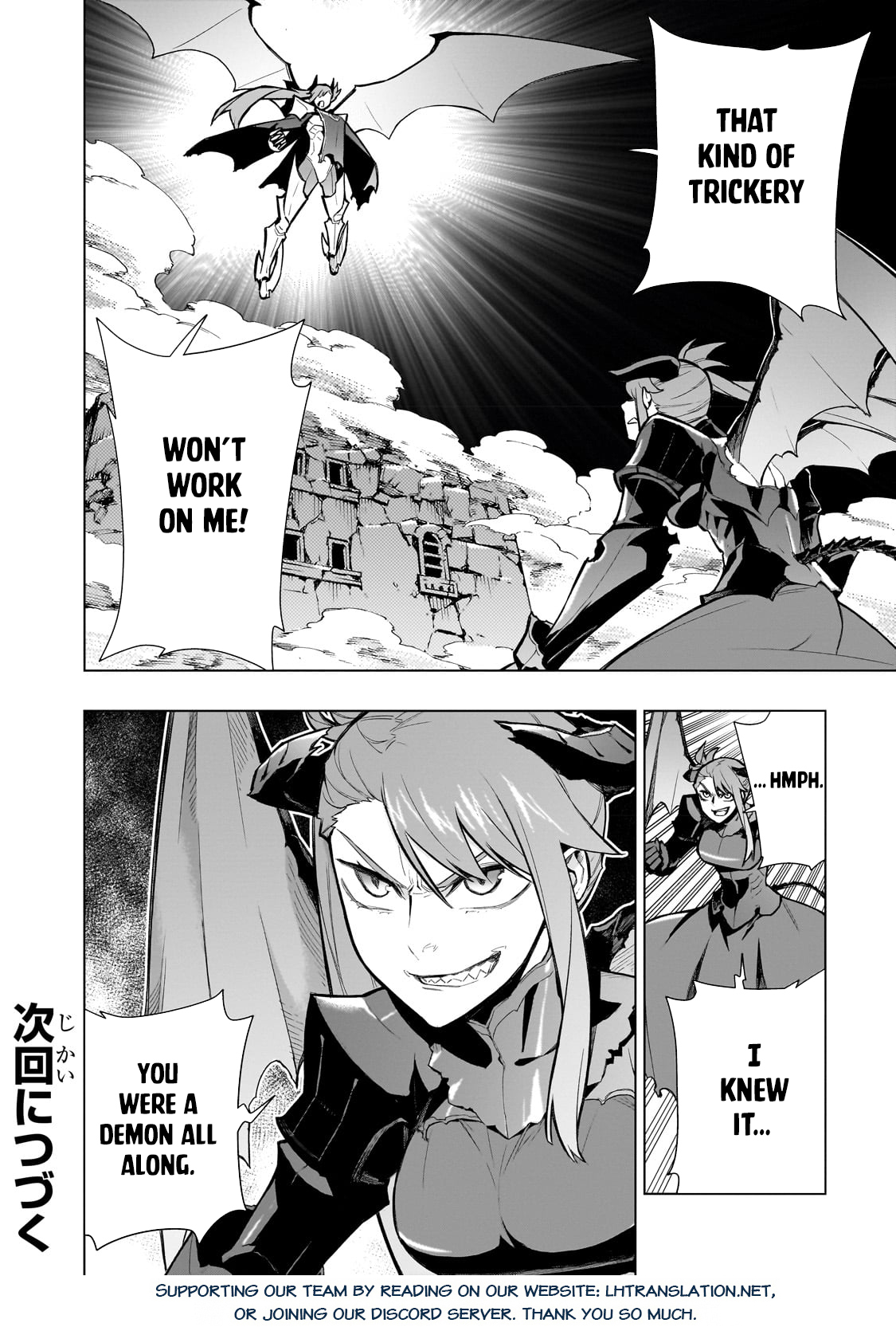 Read Black Summoner Manga Online