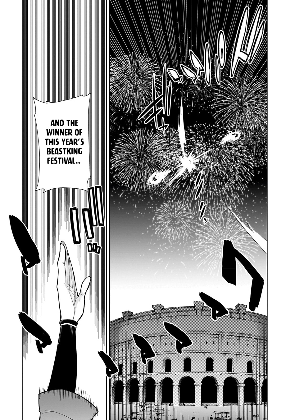 Read Black Summoner Manga Online