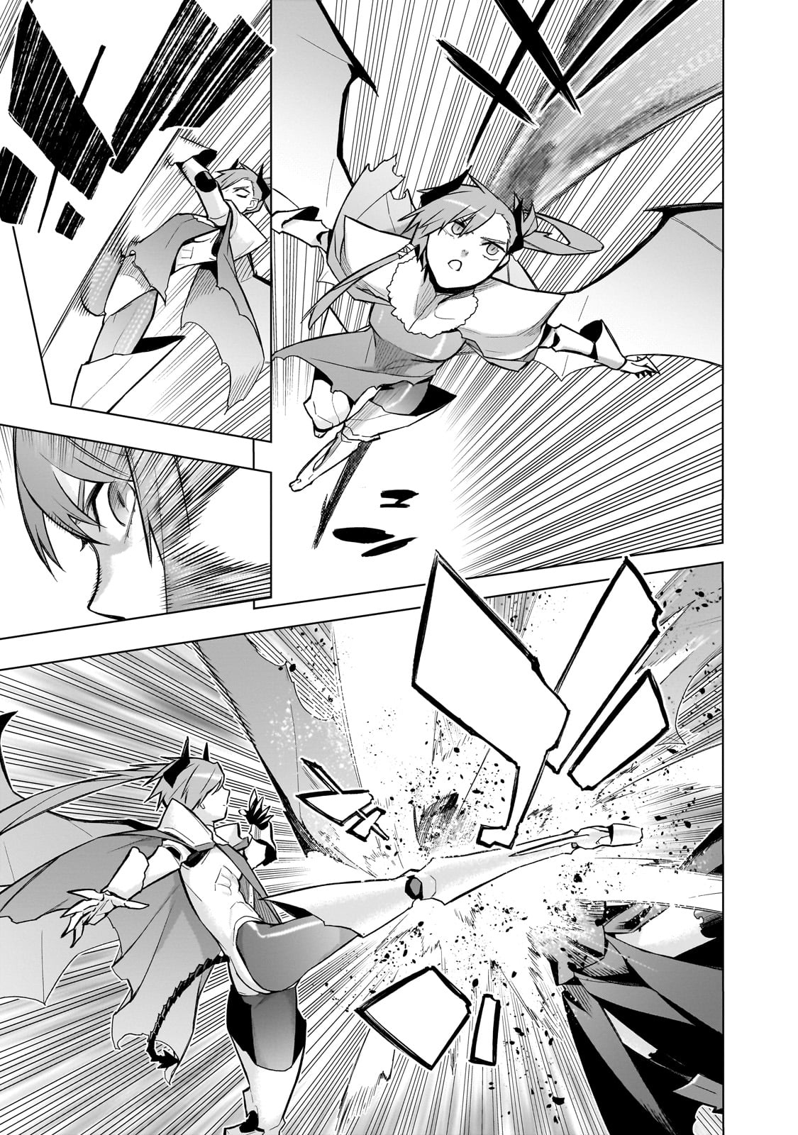 Read Black Summoner Manga Online