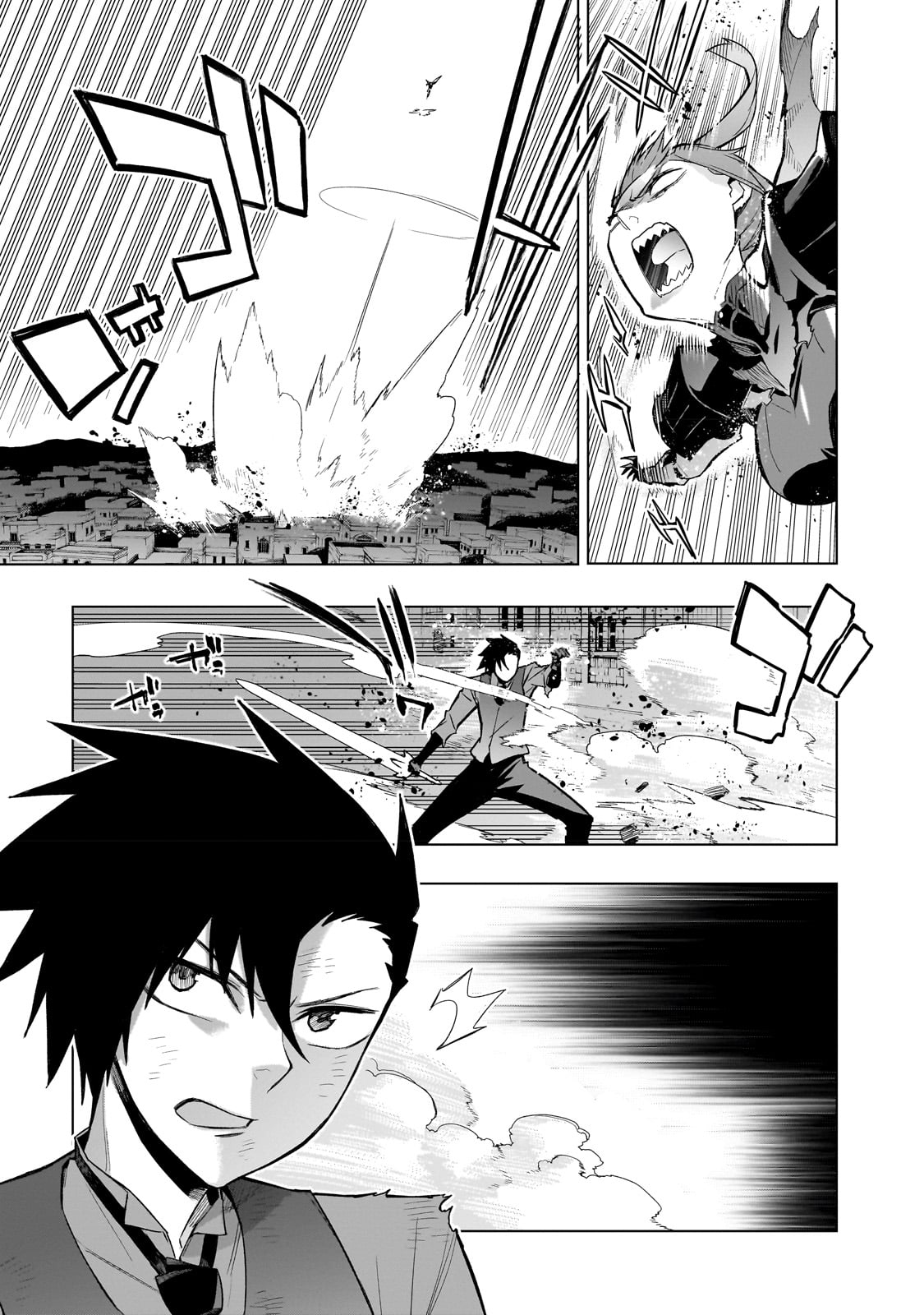 Read Black Summoner Manga Online