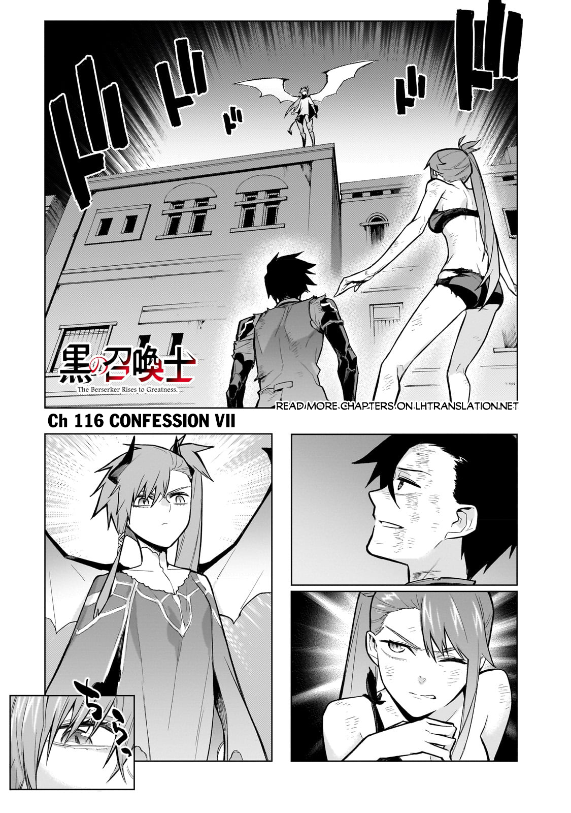 Read Black Summoner Manga Online