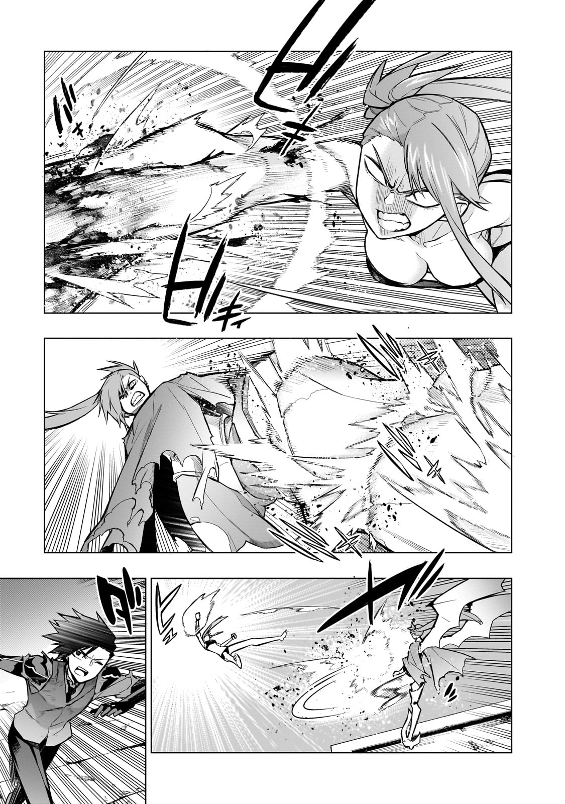 Read Black Summoner Manga Online