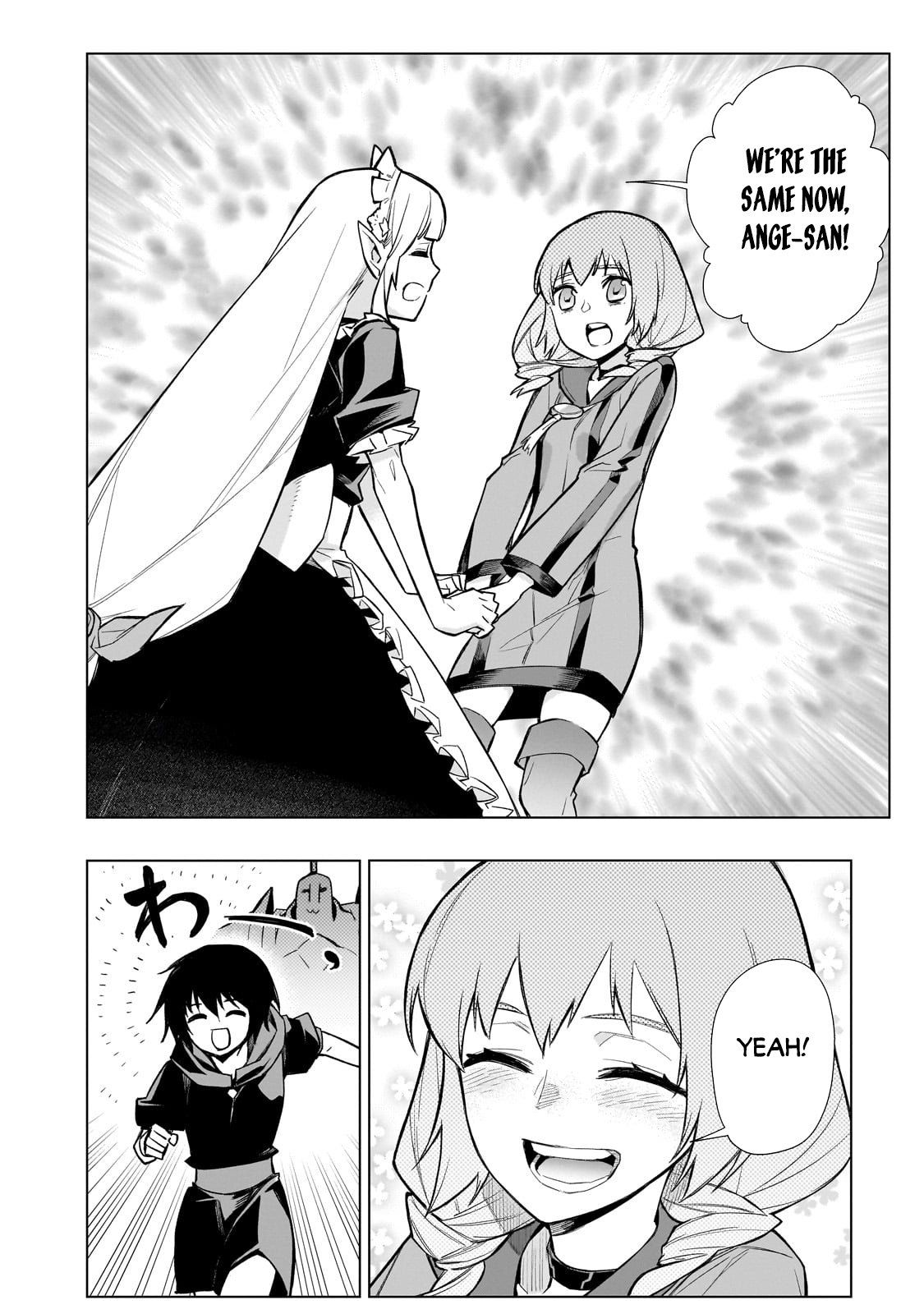 Read Black Summoner Manga Online