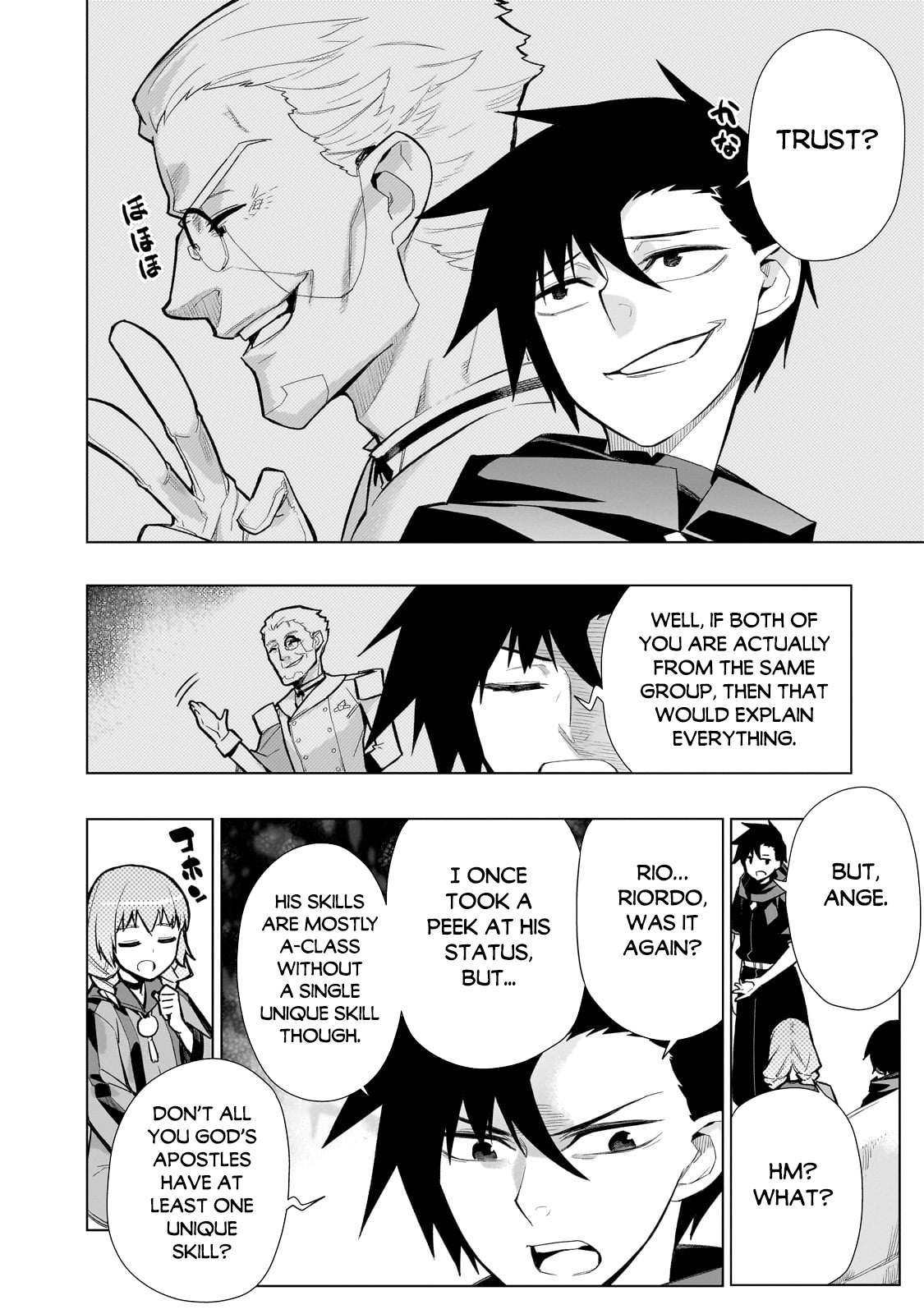 Read Black Summoner Manga Online
