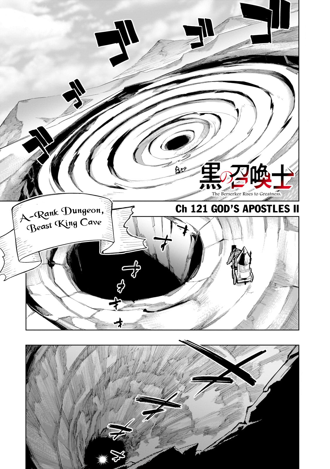 Read Black Summoner Manga Online