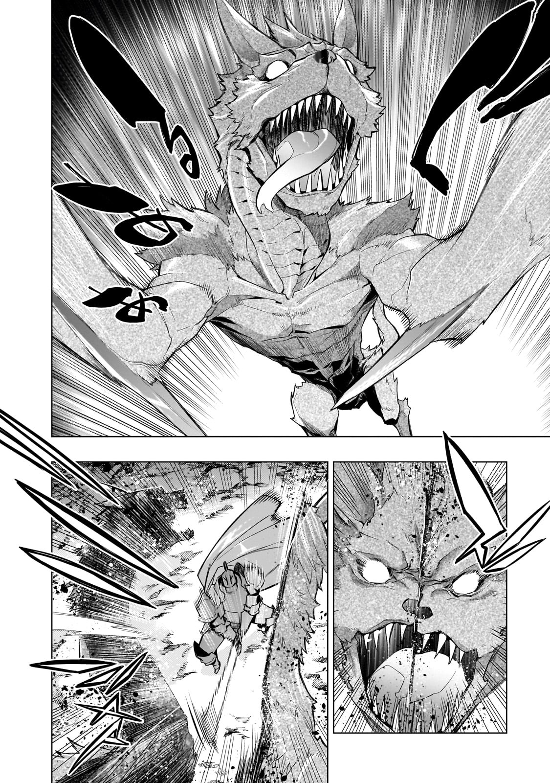 Read Black Summoner Manga Online
