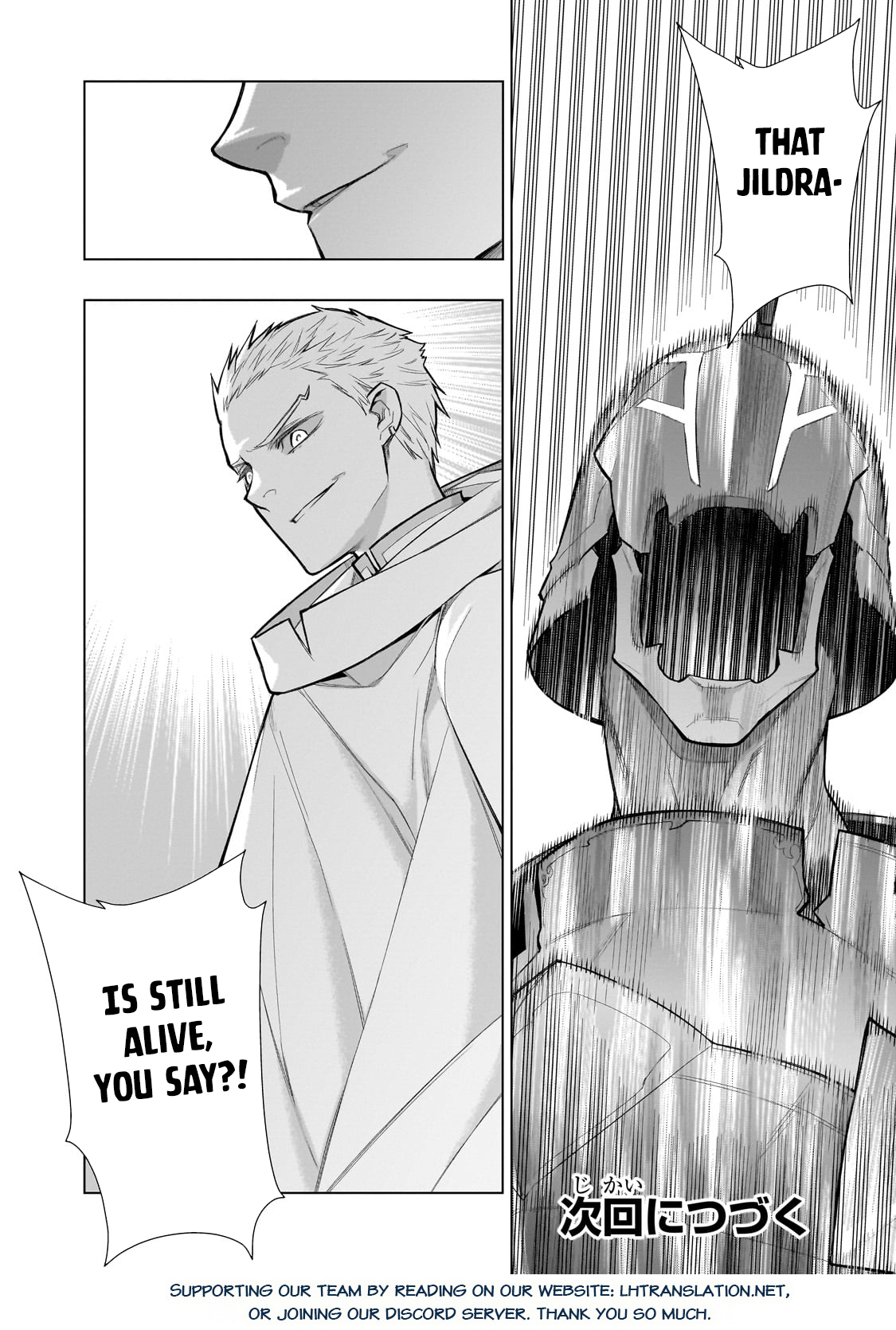 Read Black Summoner Manga Online