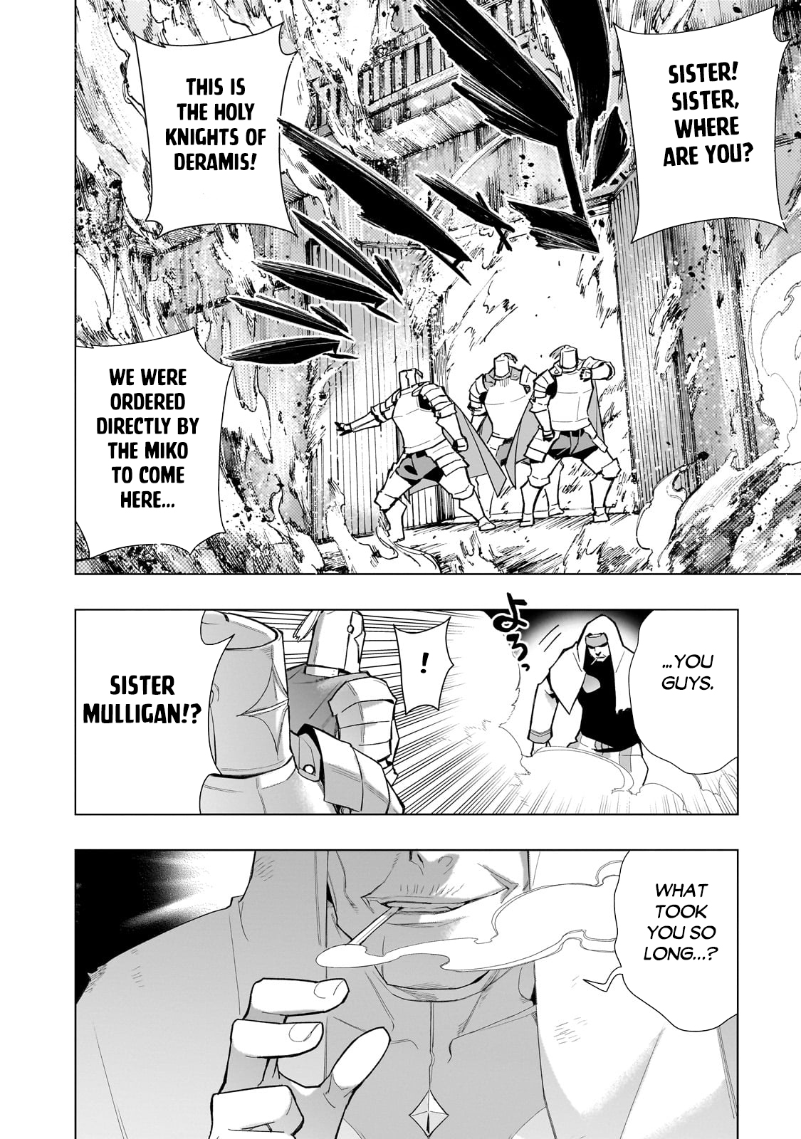 Read Black Summoner Manga Online