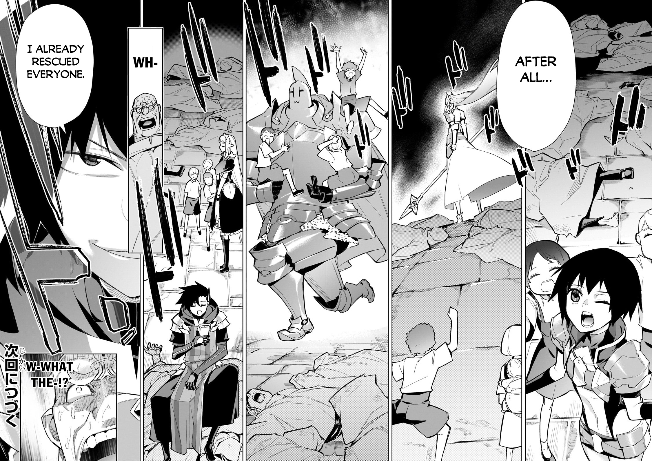 Read Black Summoner Manga Online