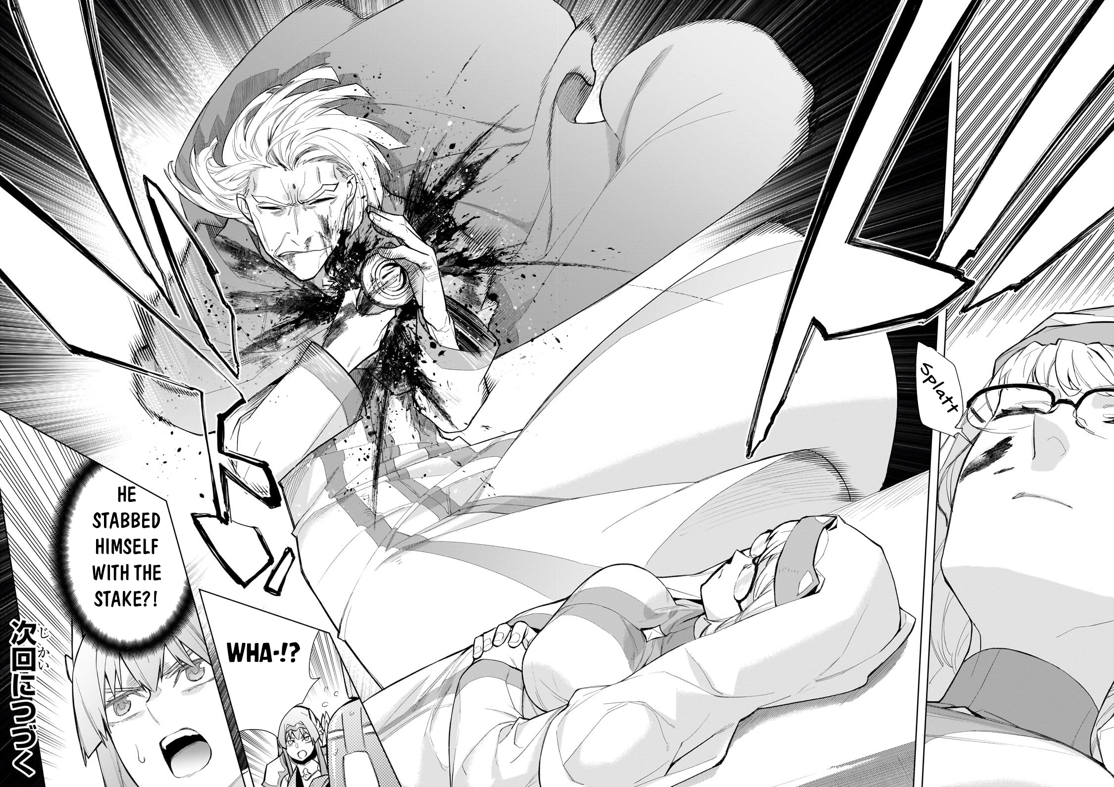Read Black Summoner Manga Online