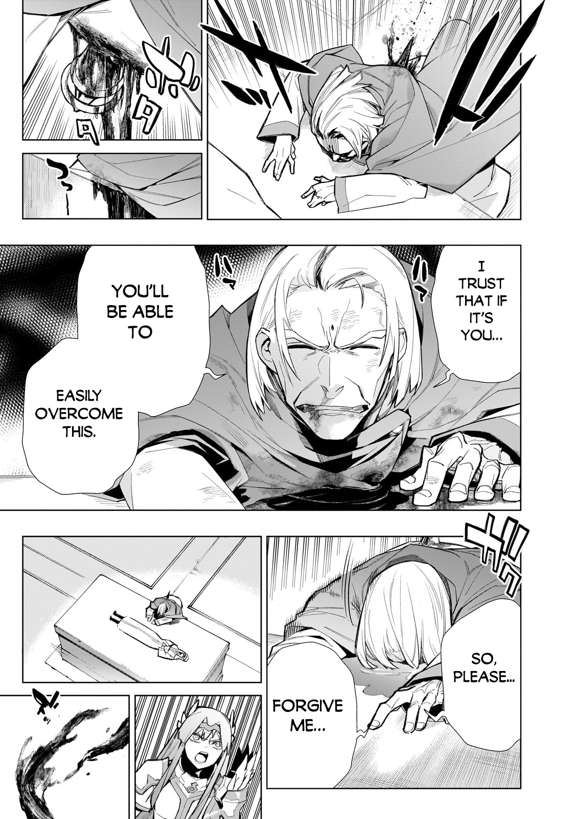 Read Black Summoner Manga Online