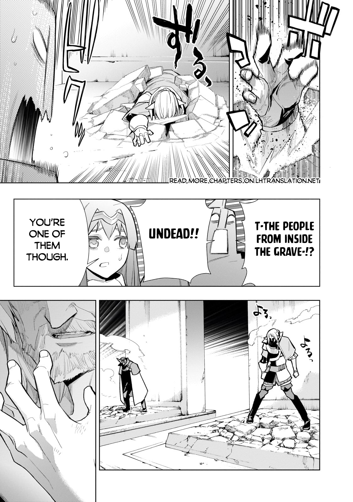 Read Black Summoner Manga Online