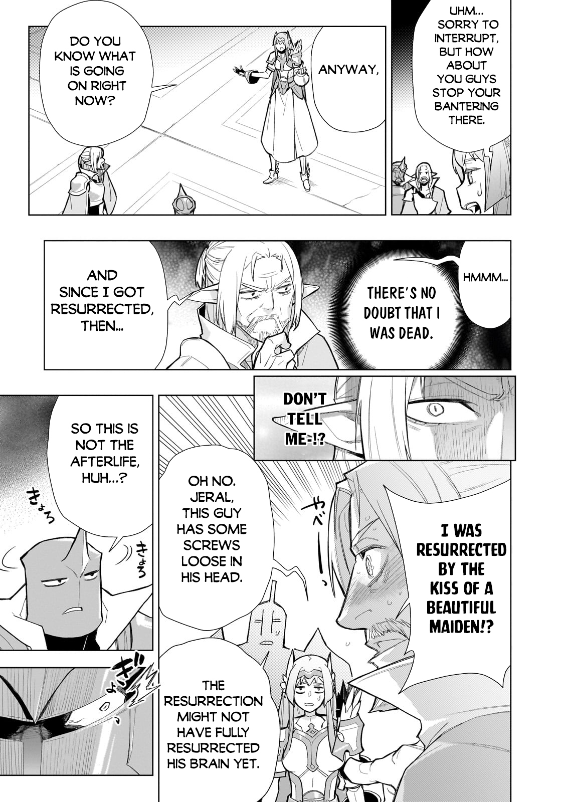 Read Black Summoner Manga Online