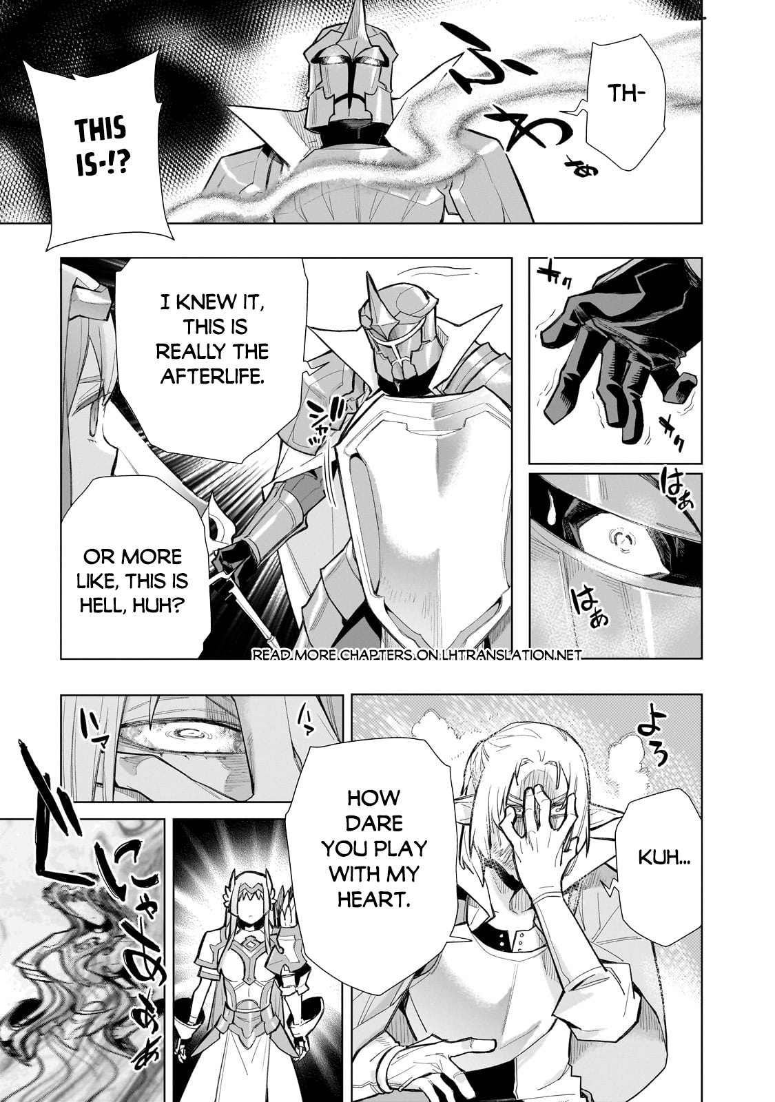 Read Black Summoner Manga Online