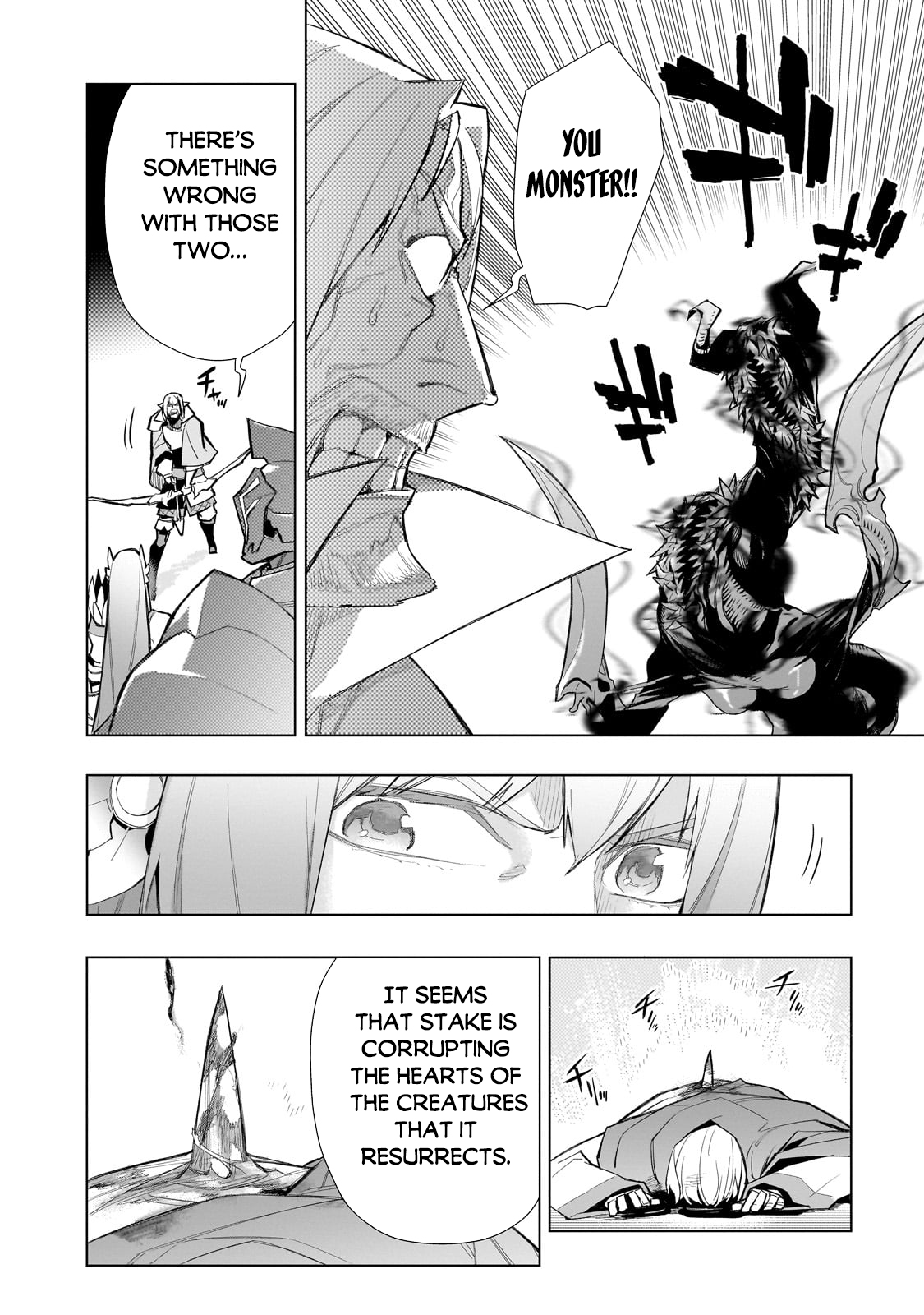 Read Black Summoner Manga Online