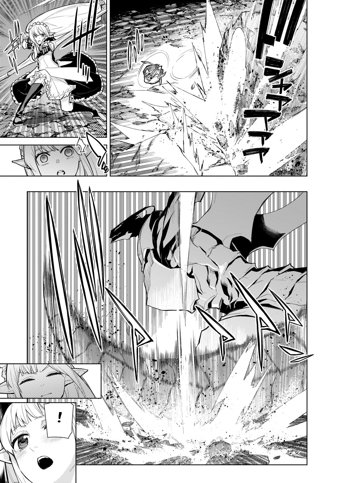 Read Black Summoner Manga Online