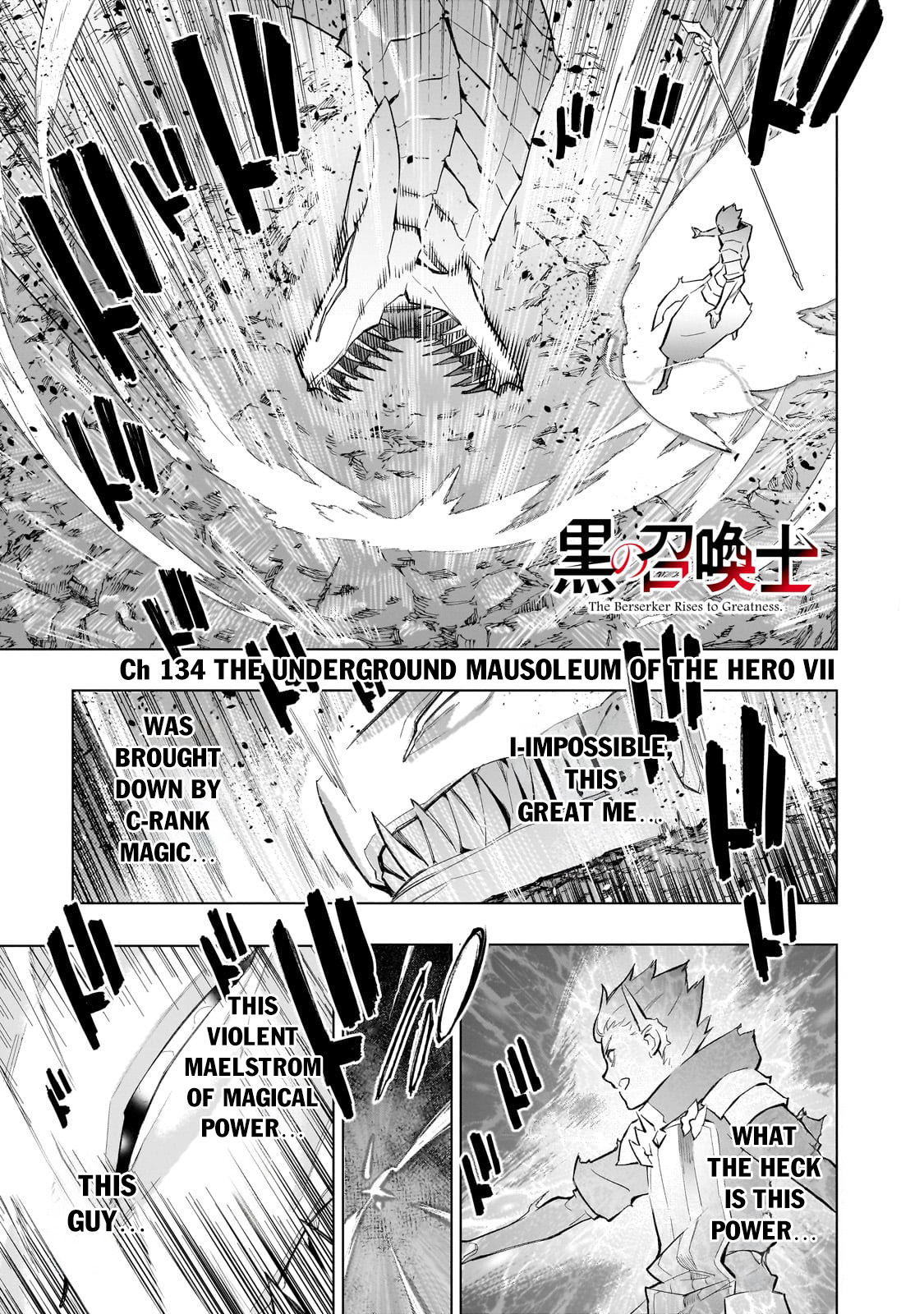 Read Black Summoner Manga Online