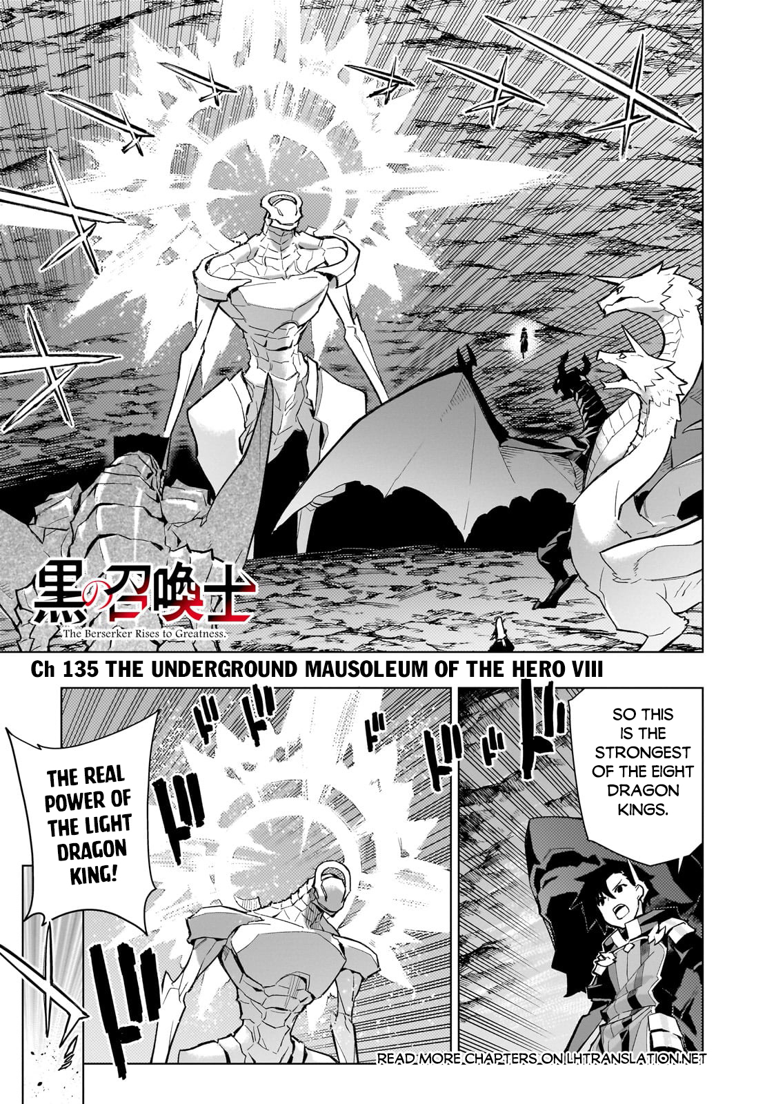 Read Black Summoner Manga Online