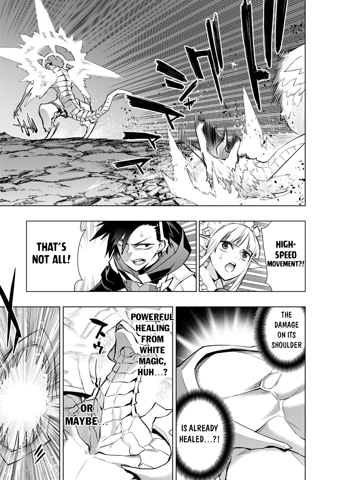 Read Black Summoner Manga Online