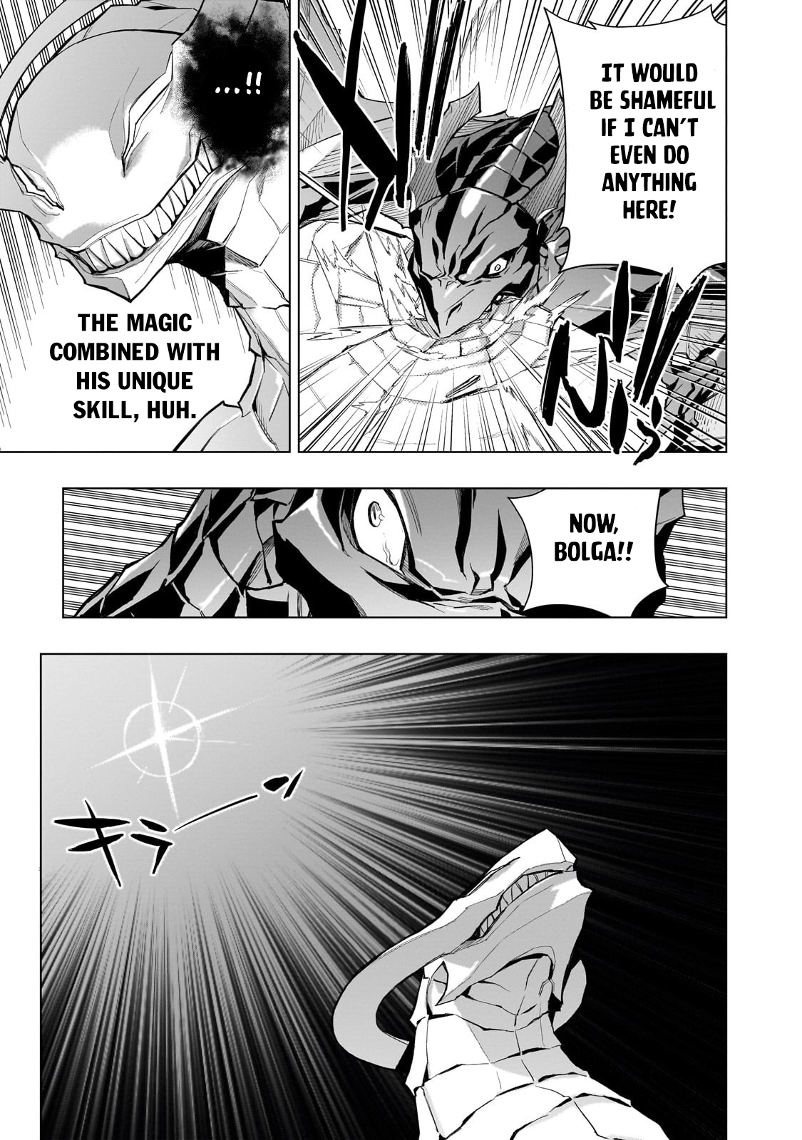 Read Black Summoner Manga Online