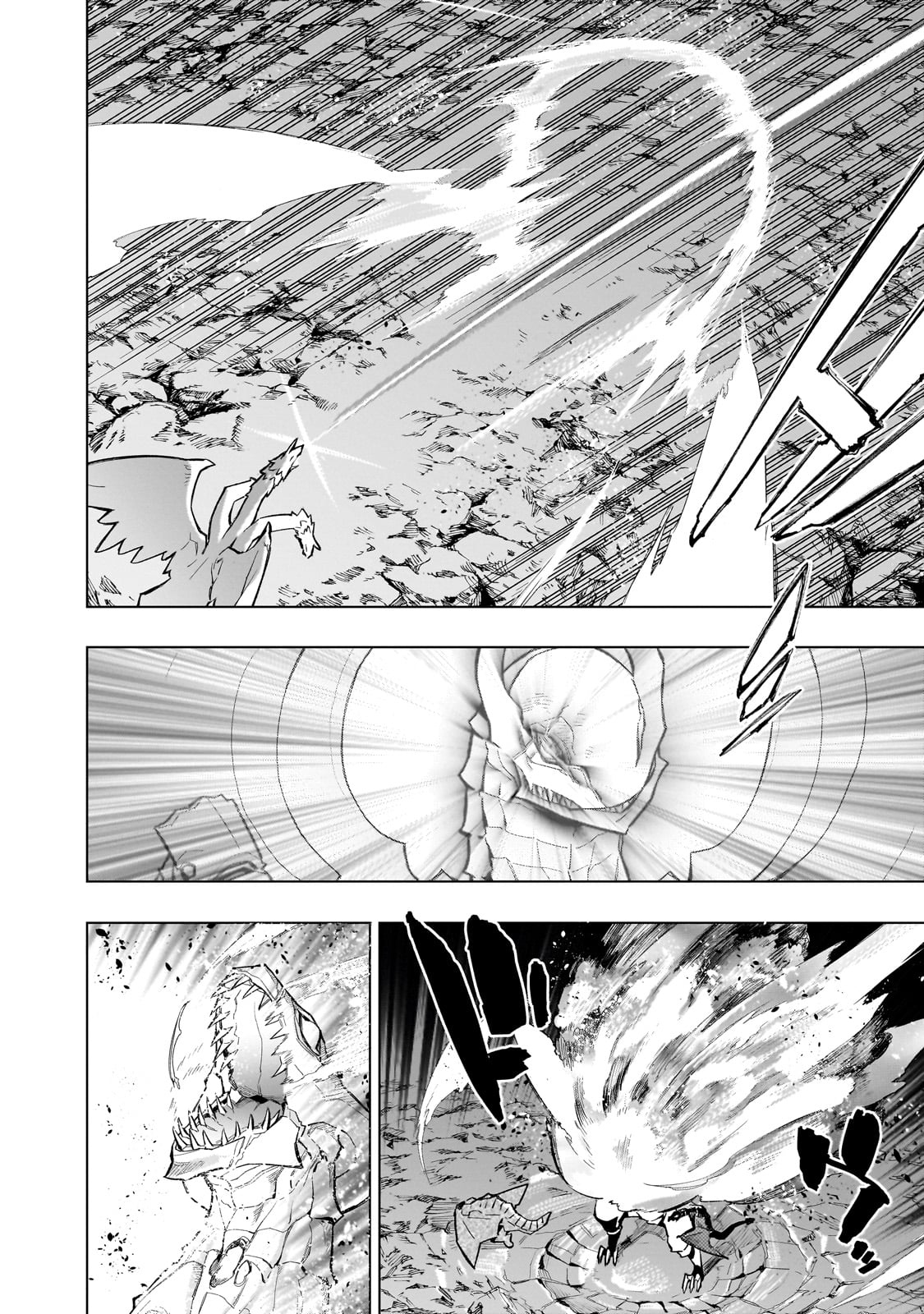 Read Black Summoner Manga Online