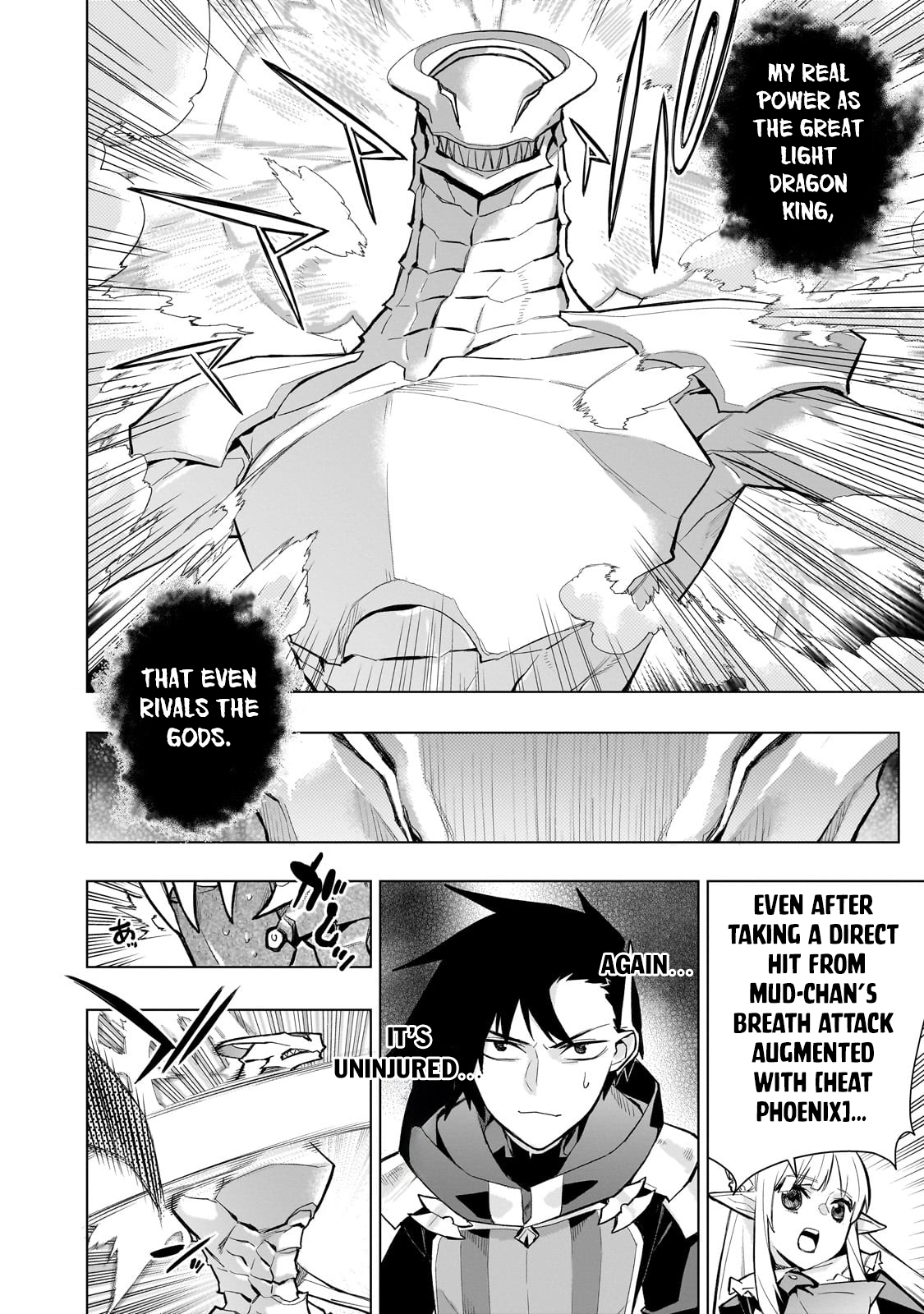 Read Black Summoner Manga Online