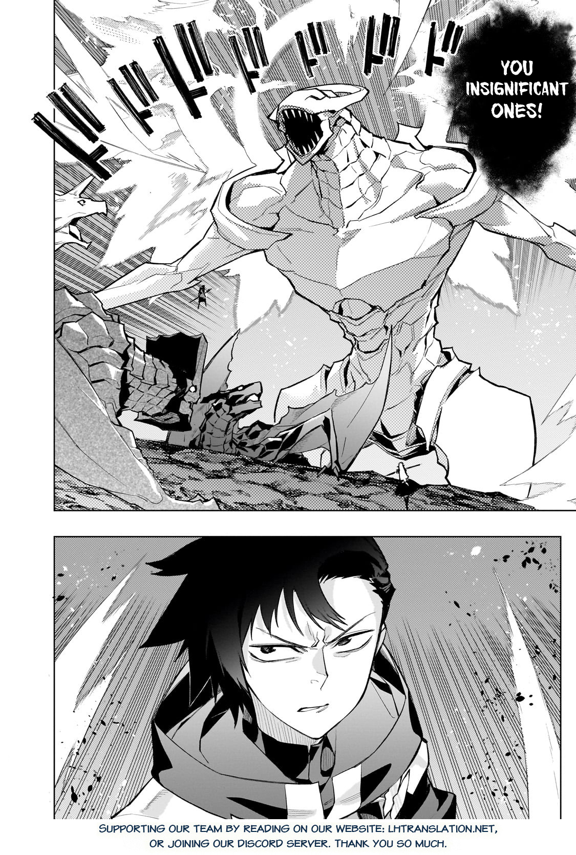 Read Black Summoner Manga Online