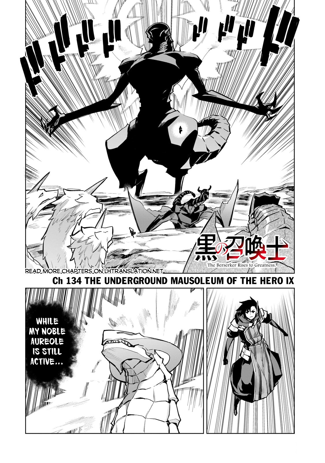 Read Black Summoner Manga Online