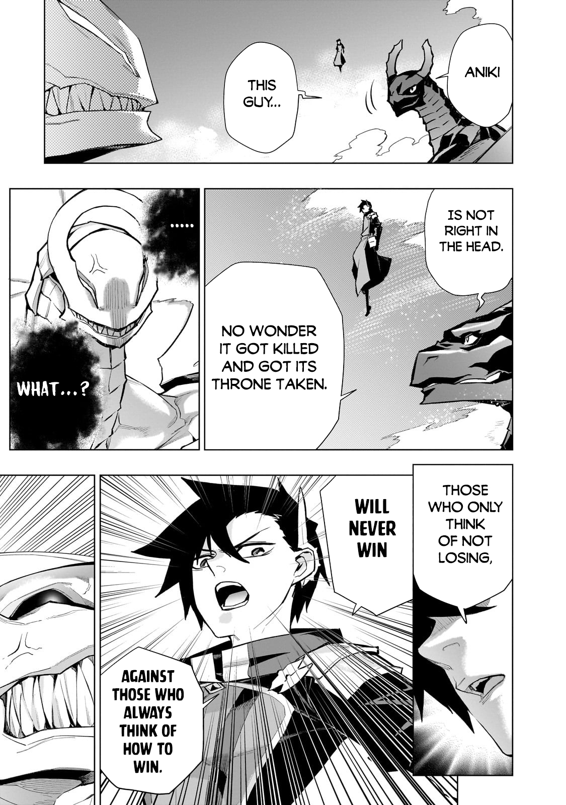 Read Black Summoner Manga Online