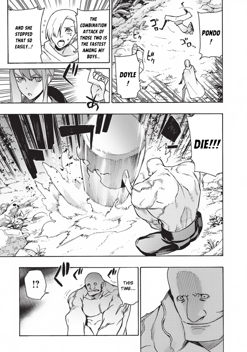 Read Black Summoner Manga Online