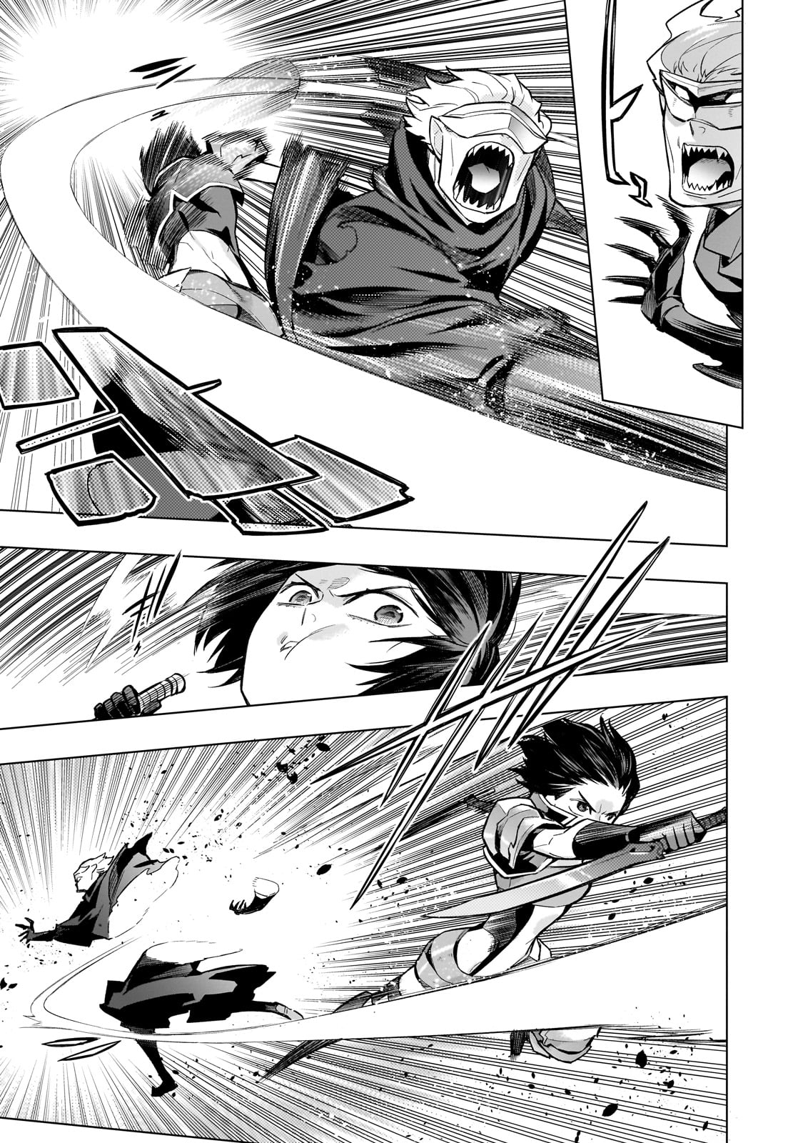 Read Black Summoner Manga Online