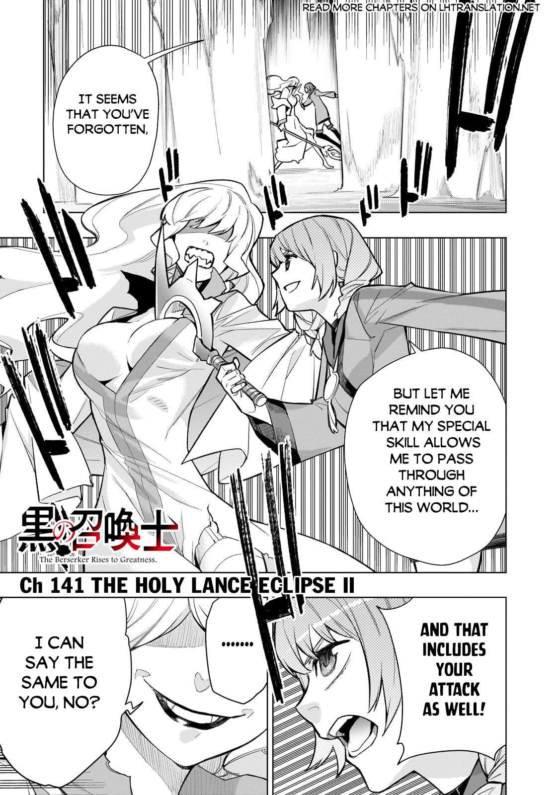 Read Black Summoner Manga Online
