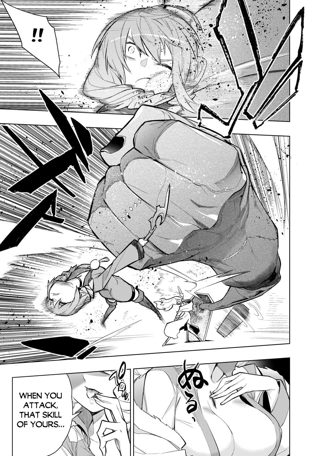 Read Black Summoner Manga Online