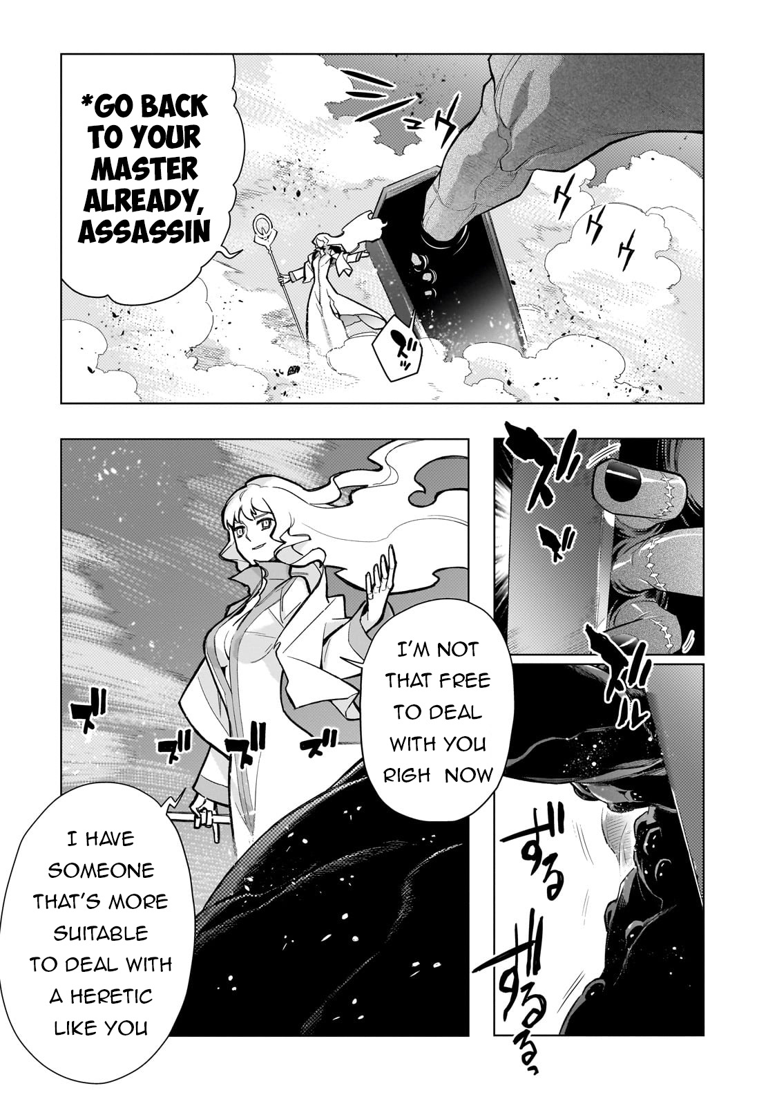 Read Black Summoner Manga Online