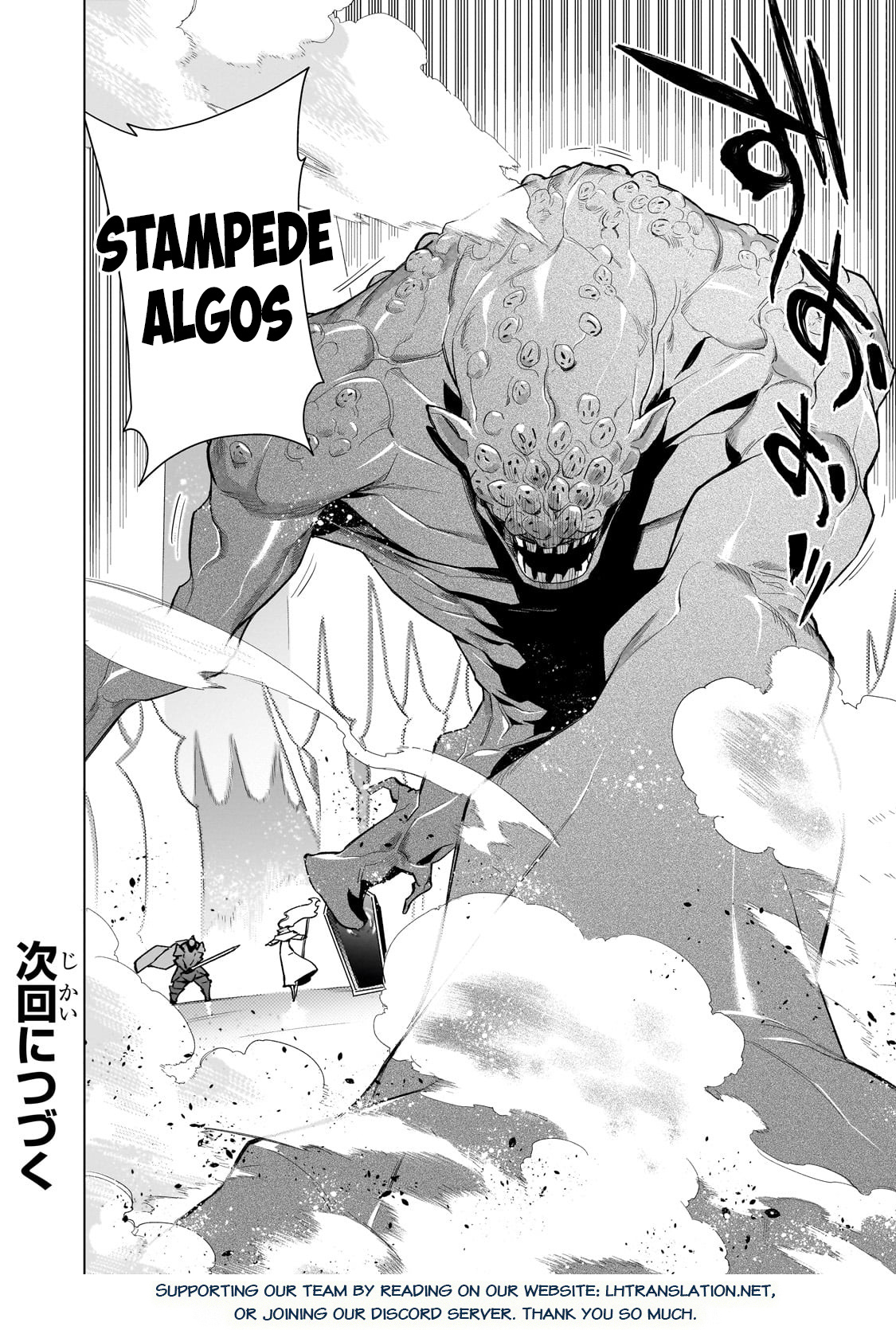 Read Black Summoner Manga Online