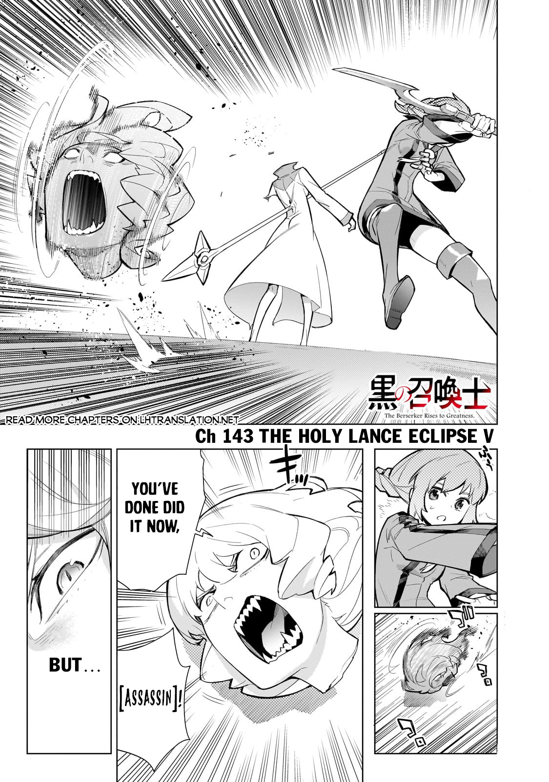 Read Black Summoner Manga Online